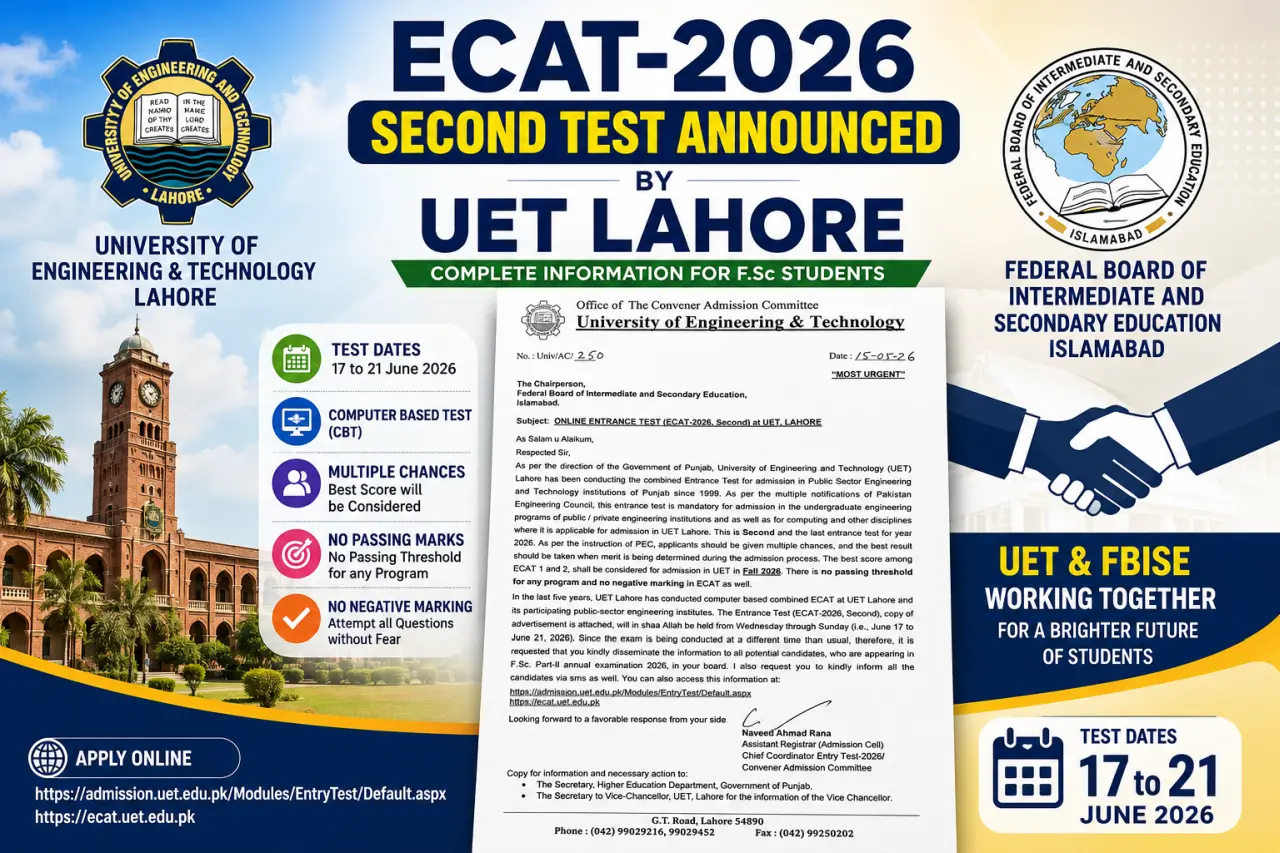 ECAT-2026 Second Test Announced by UET Lahore