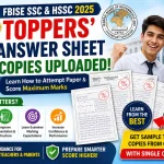 FBISE SSC & HSSC 2025 Toppers’ Answer Sheet Copies
